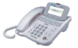 SMS TELEPHONE - SMS Service Caller ID Function