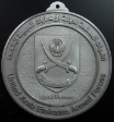 Custom Made - Medal