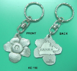 Key Chain - 118