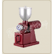 Coffee Grinder ID-6220 Series