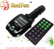 RedFox 1.4 INCH FM Modulator - FT49