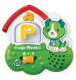 Baby Educational Toys - Fridge Phonics Magnetic Animal Set