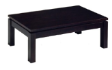 Hen Hin Padini 01 Coffee Table - Wenge