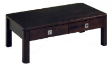 Hen Hin Renoma 01 Coffee Table - Wenge