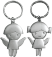 Metal Keychain KC0008