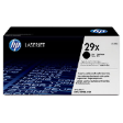 C4129X - HP LaserJet Toner Cartridge (C4129X) Black