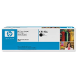 C8550A - HP LaserJet Toner Cartridge (C8550A) Black