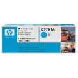 C9701A - HP LaserJet Toner Cartridge (C9701A) Cyan