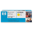 C9702A - HP LaserJet Toner Cartridge (C9702A) Yellow