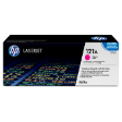 C9703A - HP LaserJet Toner Cartridge (C9703A) Magenta