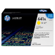 C9722A - HP LaserJet Toner Cartridge (C9722A) Yellow