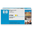 C9732A - HP LaserJet Toner Cartridge (C9732A) Yellow