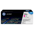 Q3963A - HP LaserJet Toner Cartridge (Q3963A) Magenta