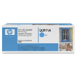 Q3971A - HP LaserJet Toner Cartridge (Q3971A) Cyan