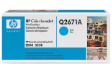 Q2671A - HP LaserJet Toner Cartridge (Q2671A) Cyan
