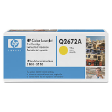 Q2672A - HP LaserJet Toner Cartridge (Q2672A) Yellow