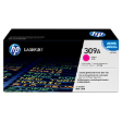 Q2673A - HP LaserJet Toner Cartridge (Q2673A) Magenta