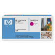 Q6003A - HP LaserJet Toner Cartridge (Q6003A) Magenta