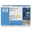 Q5952A - HP LaserJet Toner Cartridge (Q5952A) Yellow