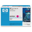 Q5953A - HP LaserJet Toner Cartridge (Q5953A) Magenta