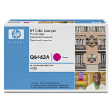 Q6463A - HP LaserJet Toner Cartridge (Q6463A) Magenta