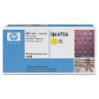 Q6472A  - HP LaserJet Toner Cartridge (Q6472A ) Yellow