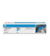 CE311A - HP LaserJet Toner Cartridge (CE311A) Cyan