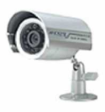 CCTV IR Camera - AVC667
