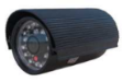 CCTV IR Camera - ADV2057T