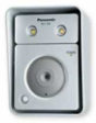 Home Use IP Camera - Panasonic BL-C160