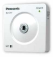Home Use IP Camera - Panasonic BL-C101
