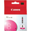 0622B003AA - Canon CLI-8M Ink Cartridge Magenta