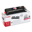 7431A004AA - Canon EP-87 (Magenta)  Toner Cartridge