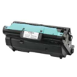 7429A004AA - Canon EP-87 Drum Toner Cartridge