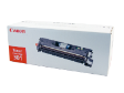 9285A004BA - Canon Cartridge 301 (Magenta) Toner Cartridge