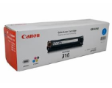 1979B003AA - Canon Cartridge 316 (Cyan) Toner Cartridge