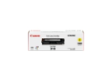 2659B003AA - Canon Cartridge 318 (Yellow) Toner Cartridge