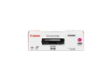 2660B003AA - Canon Cartridge 318 (Magenta) Toner Cartridge