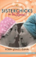 Sisterchicks On The Loose! By Robin Jones Gunn