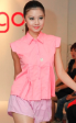 Baby Pink Female Casual Shirt