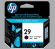 51629AA - HP Inkjet Cartridge 51629AA (29) Black