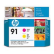 C9461A - HP Inkjet Cartridge C9461A (91) Magenta/Yellow Printhead