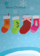 10 x Handmade Christmas Greeting Cards (XHC010)