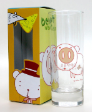 J06 - AEIOU Customized Printed Tall Glass