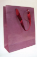 PB2(04)S - Customized Print Plain Paper Gift Bags S