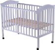 Baby Cot 840 with Latex Matress Package (24