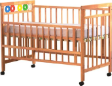 Baby Cot 106N