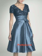 NWT Sexy Party Cocktail Bridesmaid Size Dress 16 to 20