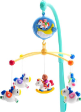 BABY LOVE Musical Mobile 6924