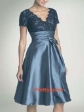 	 NWT Sexy Party Cocktail Bridesmaid Size Dress 18 to 22